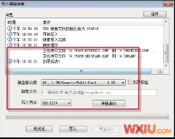SDHC����Ϊ�ʼǱ���װWindows 7ϵͳ