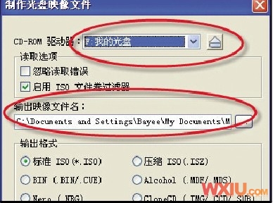 ��������U�̰�װwin 7