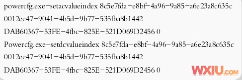 DVD光驱无法被识别