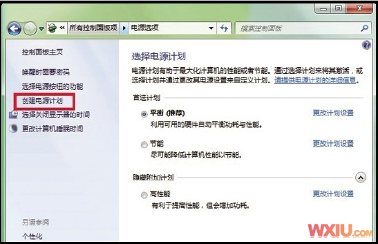 DVD光驱无法被识别