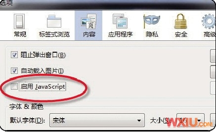 ��SSID�ĳ�������