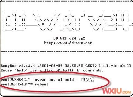 ��SSID�ĳ�������