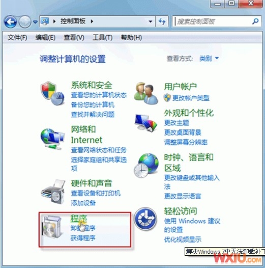 �޷���װϵͳ����