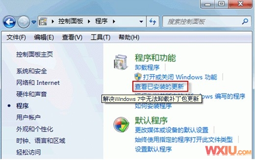 �޷���װϵͳ����