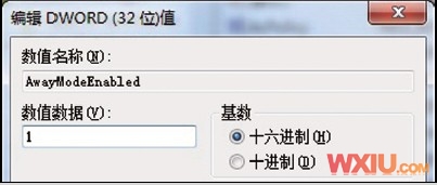 win 7,�뿪ģʽ,ʵ�ֽ�������