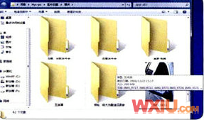 Windows 7�ļ�����