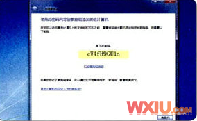 Windows 7�ļ�����