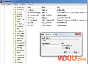 ����Ӳ��AHCIģʽ