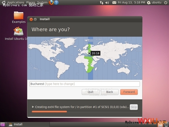 Ubuntu 10.10����ȫ�°�װ���� ����ͼ��
