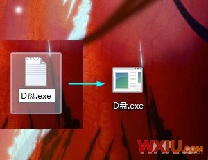 如何将硬盘分区锁定到Windows7任务栏