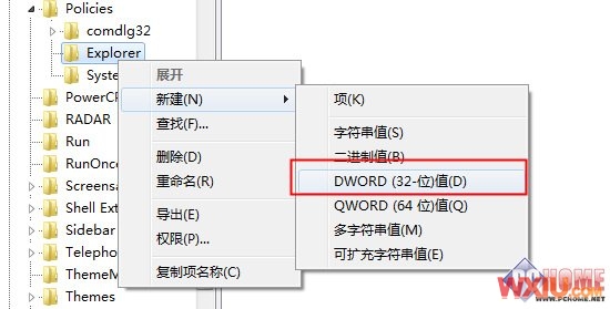 �ҵĵ��������� ��������������һ��