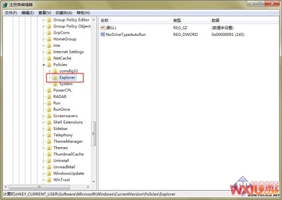 �ҵĵ��������� ��������������һ��