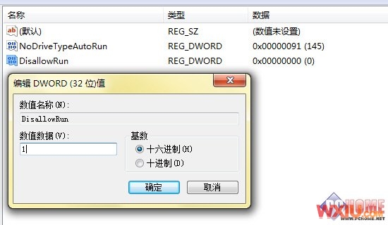 �ҵĵ��������� ��������������һ��