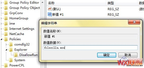 �ҵĵ��������� ��������������һ��