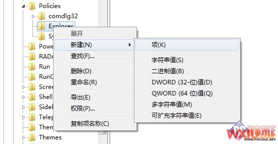 �ҵĵ��������� ��������������һ��