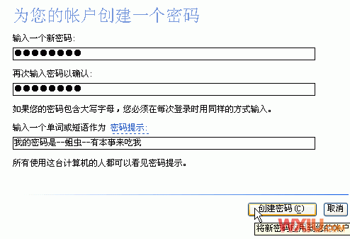 Windows XPԶ��������������
