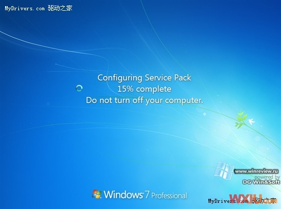 Windows 7 SP1 16556 v.172й¶ ��ͼ��