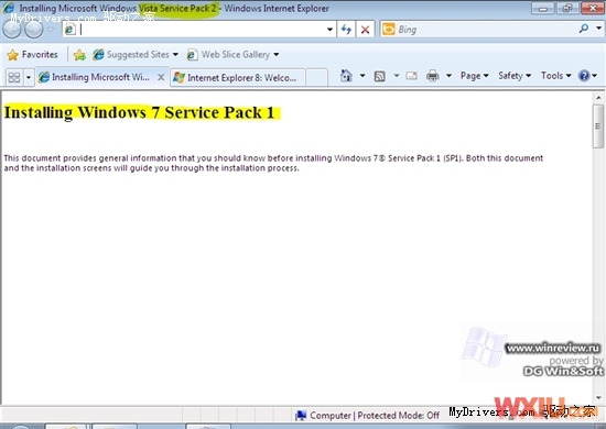 Windows 7 SP1 16556 v.172й¶ ��ͼ��