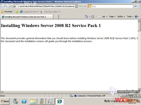 Windows 7 SP1 16556 v.172й¶ ��ͼ��