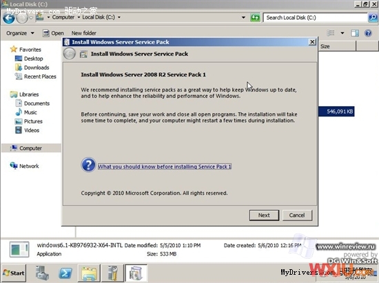 Windows 7 SP1 16556 v.172й¶ ��ͼ��