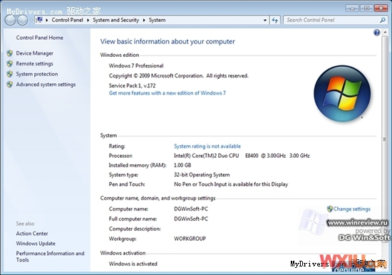 Windows 7 SP1 16556 v.172й¶ ��ͼ��