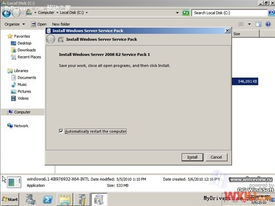 Windows 7 SP1 16556 v.172й¶ ��ͼ��