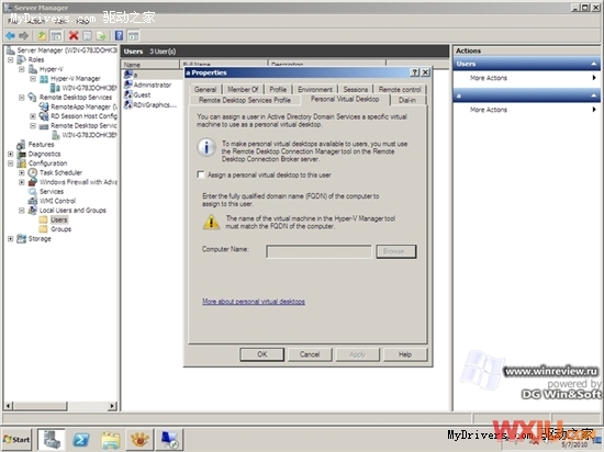 Windows 7 SP1 16556 v.172й¶ ��ͼ��