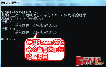 win7�޷����߽��