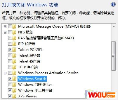 ����֧�У��һ�Windows 7��ʧ�������� 