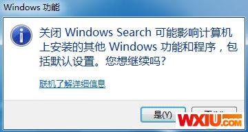 ����֧�У��һ�Windows 7��ʧ�������� 