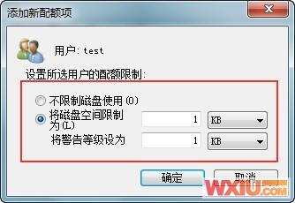 ��Win7�����������Ѻڿ͹�������