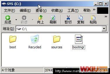 拷贝WINDOWS 7启动安装文件 \