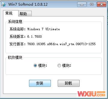 ����windows 7