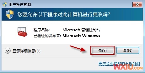 ����16389, �޷��½���