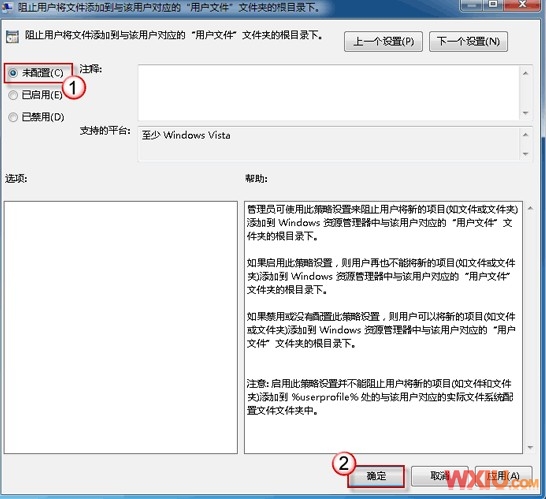 ����16389, �޷��½���