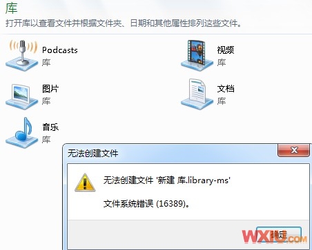 ����16389, �޷��½���