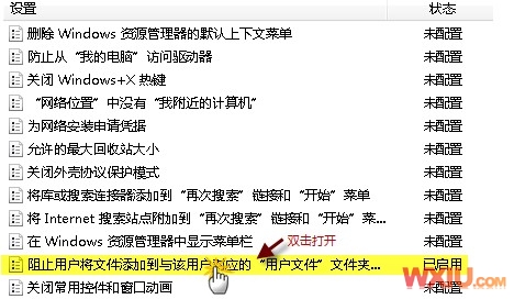 ����16389, �޷��½���