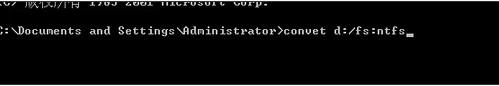Win 7�µ�Ӳ��ת����ntfs��ʽ