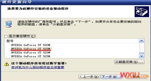 ��װ�Կ�������ʾӲ��������