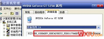 ��װ�Կ�������ʾӲ��������