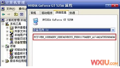 ��װ�Կ�������ʾӲ��������