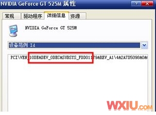 ��װ�Կ�������ʾӲ��������