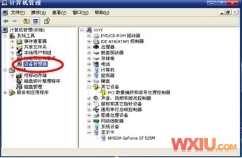 ��װ�Կ�������ʾӲ��������