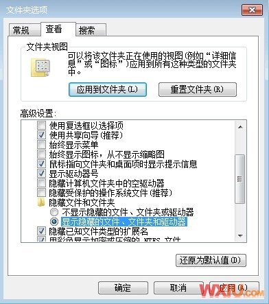 Win 7��¼Windows Live Messengerʧ��