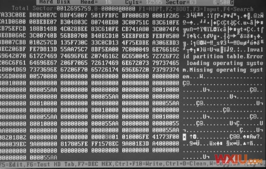 Disk Boot Failure&rdquo;