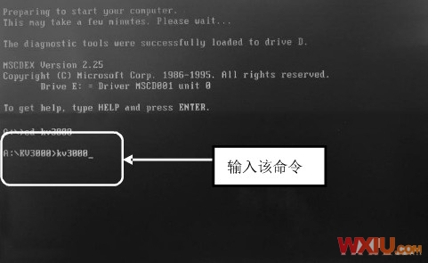 Disk Boot Failure&rdquo;