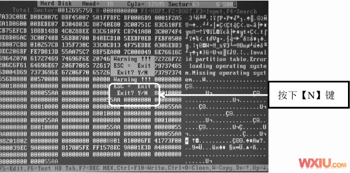 Disk Boot Failure&rdquo;