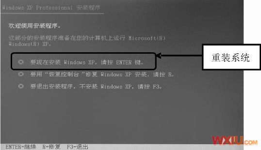 Disk Boot Failure&rdquo;