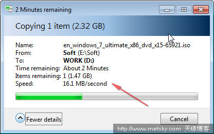 Windows 7����ճ��