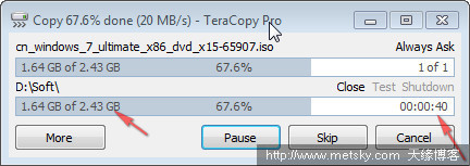 TeraCopy��������